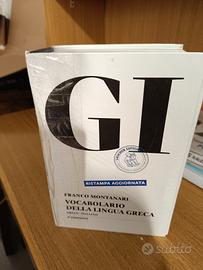  vocabolario di lingua greca 