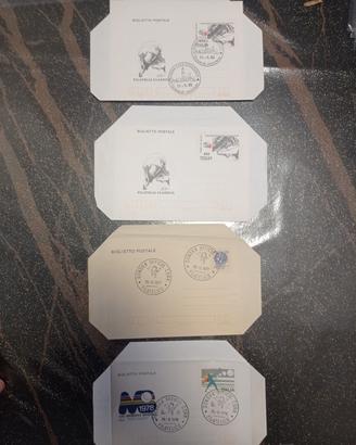 Lotto 10Interi Postali Italia 1976-1985 – Annulli 