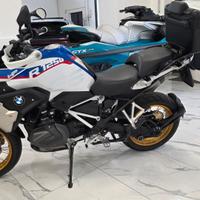 Bmw R 1250 GS hp