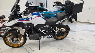 Bmw R 1250 GS hp