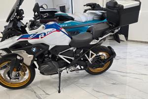 Bmw R 1250 GS hp