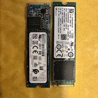 Hard disk SSD Nvme da 500gb