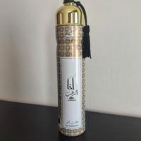 Profumo arabo Al Dhahab 300 ml fragranza orientale