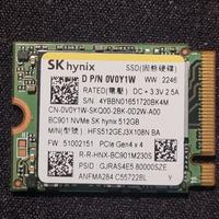 hynix bc901 ssd nvme 2230 512gb PCIe Gen4 x4
