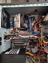 PC GAMING ENTRY LEVEL I7 GTX 970