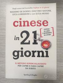 Libro Cinese in 21 giorni 