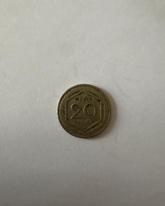 Moneta 20 centesimi 1918