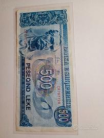 rara Albania 1992 