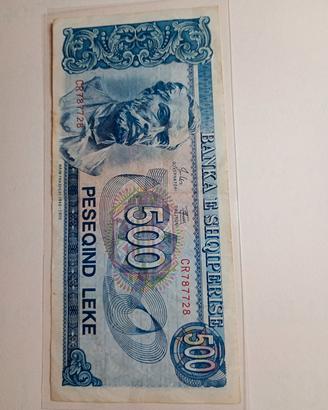 rara Albania 1992 