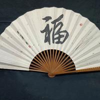 Ventaglio Cinese Sensu 2011 Anno Xin Mao 