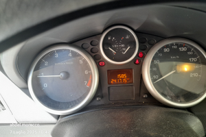 Prezzo poco trattabile