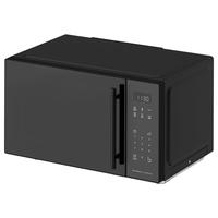 Forno Microonde Ikea
