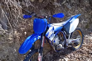 Yamaha yzf 250