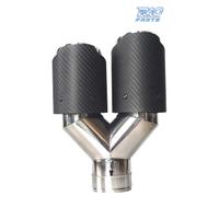 TERMINALE SCARICO IN CARBONIO DOPPIO DESTRO LOOK A