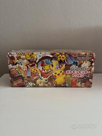 Tohoku Special Box Pokemon Center