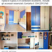 cameretta