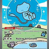 mew ex desfino di paldea