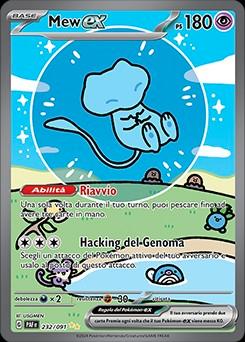 mew ex desfino di paldea