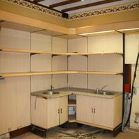 Retro Banco Gastronomia