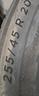 4-255-45-20-105v-michelin-invernali