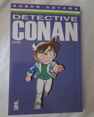 Detective Conan Vol. 107
