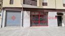 negozio-brindisi-cod-rif-3151229vcg-cappuccini