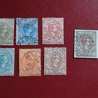 Regno 1884/86- Pacchi postali