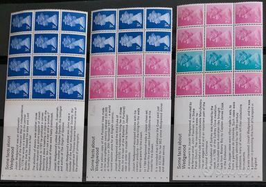 (lib51)GRAN BRETAGNA PANES 3 VALORI