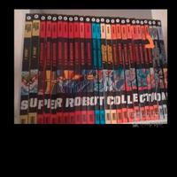 fumetti super robot collection 