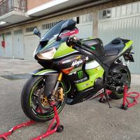 Kawasaki Ninja ZX-6R 636 2005