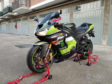 Kawasaki Ninja ZX-6R 636 2005