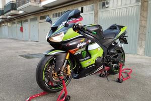 Kawasaki Ninja ZX-6R 636 2005