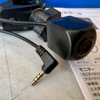 Kit telecamera sicurezza posteriore bicicletta