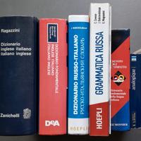 Lotto "Dizionari"