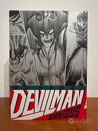 Devilman Omnibus manga J-POP