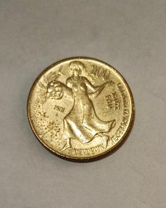 MONETE 200 Lire (COPPIA)  COMMEMORATIVE FAO 1981