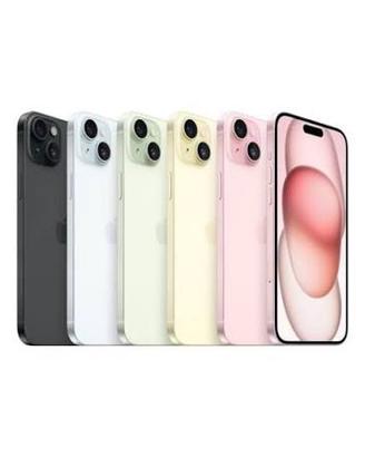 Iphone 15 Ricondizionati 128gb