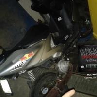  areox 50 70 dr trattabile 