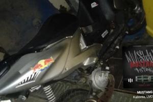  areox 50 70 dr trattabile 