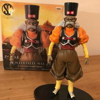 Dragon Ball Android 20 Dr.Gero Scultures Banpresto