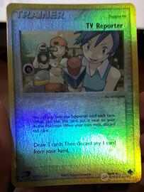 TV Reporter (Reverse Foil) da collezione rarissima