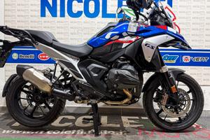 Bmw R 1300 Gs Trophy 2024 - tua a soli €412 al mes