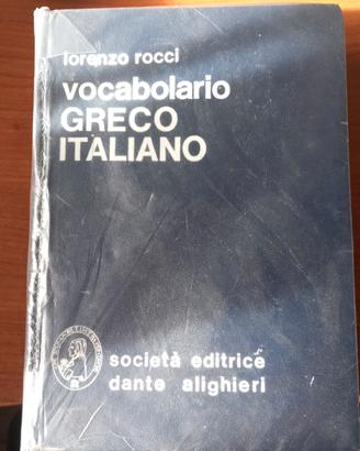 vocabolario greco-italiano Rocci