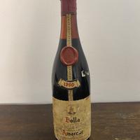 Amarone/Recioto Bolla 1980