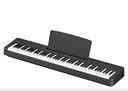 pianoforte-yamaha-p145-cashback-50euro-