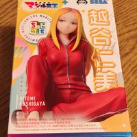 magilumiere Hitomi Koshigaya figure Sega 