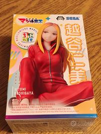 magilumiere Hitomi Koshigaya figure Sega 
