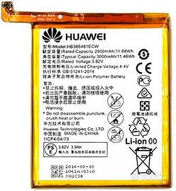 BATTERIA ORIGINALE HUAWEI P20/P8 P9/P10/Y6-7/Honor