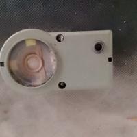 URMET PORTIERE ELETTRICO POSTO ESTERNO AMPLIFICATO