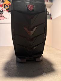MSI Aegis Gaming PC – i7 / GTX 1070 8GB / 16GB RAM